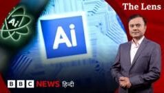 क्या AI आने वाले समय में इंसान के काबू से बाहर हो जाएगा? -द लेंस