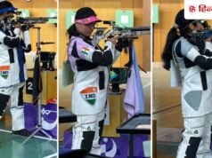 10 मीटर एयर राइफल में भारत ने जीता सिल्वर मेडल, चीन ने बनाया वर्ल्ड रिकॉर्ड