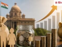 8वें वेतन आयोग से सिविलियन पेंशनर्स क्यों मांग रहे हैं ‘वन रैंक, वन पेंशन’?