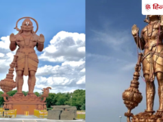‘इसे गिरा देंगे…’ अमेरिका में 90 फुट की हनुमान मूर्ति पर बवाल; भड़के हिंदू संगठन