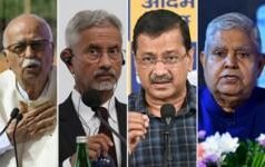 दिल्ली एसआईआर: आडवाणी, जयशंकर, केजरीवाल समेत इन हस्तियों को नोटिस, जानें क्यों?