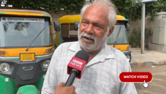 ‘ખાવાનાં ફાંફાં છે, ભાડાં મળતાં નથી’, અમદાવાદ-ગાંધીનગર રિક્ષાચાલકોની ચાર દિવસની હડતાળ