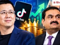 TikTok ने बदली किस्मत, AI ने बढ़ाया साम्राज्य…चीन का ये शख्स बना एशिया का सबसे अमीर