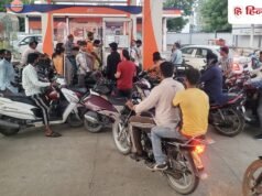 Petrol Diesel Price Today: कच्चे तेल की कीमतों में लगी है आग, पेट्रोल और डीजल के भी रेट आए सामने