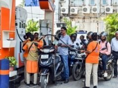 देश में बढ़ेंगी तेल की कीमतें? पेट्रोल पर ₹5 और डीजल पर ₹23/लीटर का नुकसान; क्रूड $100 के पार