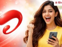 Airtel के इन 4 प्लान्स के साथ फ्री मिल रहा Apple TV+ और iCloud+ का फायदा, चेक करें आपका प्लान लिस्ट है या नहीं