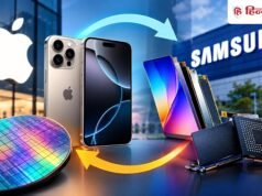 iPhone खरीदते हैं तो Samsung की भी होती है कमाई! क्या आपको पता है पूरा सच?