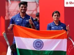 चिकिता और साहिल का धमाल, तीरंदाजी में आया एक और गोल्ड; साथ में मिला ओलंपिक का टिकट