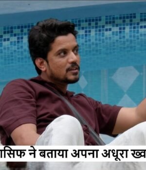 Asif_1788864289648_99ebc067-c0bd-4c59-bc81-0121e088fcef_1788864294466_9fd6bddc-26ff-4a4f-ad24-653d232eab8b_11b2aa05-b187-445f-9484-61dde17402f8_87e4f5dc-b5b7-4707-ba27-baec6e87c7aa.jpg