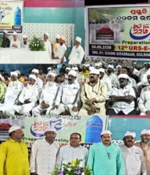 BADA-SARKAR-BABA-URSU-24-RE-640x360.jpg