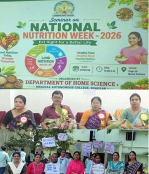 BHADRAK-COLLEGE-PATHA-CHAKRA-640x832.jpg