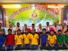 ବିଭିନ୍ନ ସ୍ଥାନରେ ଗୁରୁଦିବସ ପାଳିତ