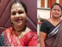 ଭଦ୍ରକ ଜିଲା ବିଜୁ ମହିଳା ଜନତା ଦଳର ସଂଗଠନ ସୁଦୃଢ ପାଇଁ ୧୧ ଜଣ ନିଯୁକ୍ତ