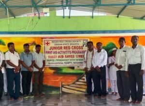 BISWA-PRATHAMIKA-CIKISTA-DIBASA-640x219.jpeg