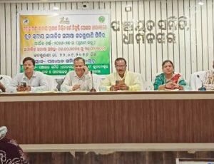 BLOCK-STARIYA-JANA-SUNANI-640x230.jpg