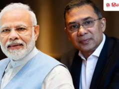 ब्रेकफास्ट से डिनर तक… हर वक्त भारत नहीं; ब्रिक्स की सफलता के बाद तिलमिलाया बांग्लादेश