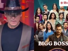 Bigg Boss 20 में हुआ पहला एलिमिनेशन! सलमान खान के शो से बाहर हुआ ये कंटेस्टेंट, नाम सुन लगेगा झटका