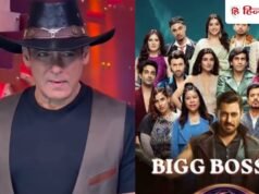 Bigg Boss 20: पहले ही हफ्ते नंबर-1 बना ये कंटेस्टेंट, शॉकिंग है टॉप 5 की लिस्ट, देखें कौन-कौन है शामिल