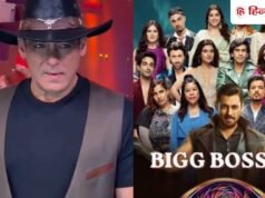 Bigg Boss 20: घर का पहला ‘बॉस मीटर’ विनर बना ये कंटेस्टेंट, गुल्लू से था सीधा मुकाबला