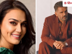 सेंसर बोर्ड की नई टीम का ऐलान, प्रीति जिंटा, सुनील शेट्टी समेत 18 सितारे बने बोर्ड के सदस्य