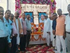 ଚଚଂଳା, ରାଜେନ୍ଦ୍ରଙ୍କ ଏକାଦଶାହରେ ସ୍ମୃତିସଭା