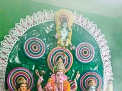 ଚାରି ପିଢ଼ିରେ ସାର୍ବଜନୀନ ଗଣେଶପୂଜା