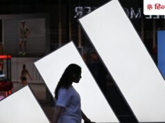 Adidas में बड़ी छंटनी, गुरुग्राम टेक हब के 50% कर्मचारियों को नौकरी से निकाला