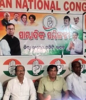 CONGRESS-PRESS-MEET-AT-BHADRAK-640x389.jpg