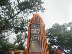 ସିପିଆଇ(ଏମ) ପକ୍ଷରୁ ସହୀଦନଗରରେ ସହୀଦ ଦିବସ ପାଳିତ