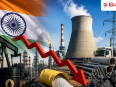 Core Sector Growth: अगस्त मे ं 4.8 % रह ी कोर सेक्टर क ी ग्रोथ, कोयला, तेल-गैस क े उत्पादन न े बढ़ाई चिंता