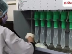 कंडोम बेचने वाली कंपनी ने 4 साल में निवेशकों को बनाया करोड़पति, 3 बार दिया बोनस; 10 हिस्सो में बंट चुका है स्टॉक