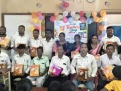 ଧାମନଗରରେ ବିଭିନ୍ନ ବିଦ୍ୟାଳୟରେ ଗୁରୁଦିବସ ପାଳିତ