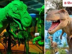 Delhi Jurassic Park Details: दिल्ली में खुला जुरासिक पार्क, ₹100 में देखें डायनासोर, जानें टिकट और एंट्री टाइम