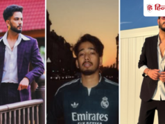Bigg Boss 20 Contestant: कंटेस्टेंट जिसे मिला एल्विश और कैरी का सपोर्ट, सिर्फ गेमिंग से कमाते हैं महीने के 30 लाख रुपये!
