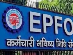 EPFO पर सरकार का बड़ा फैसला, ₹15,000 से बढ़कर ₹25,000 हुई वेतन सीमा, लाखों कर्मचारियों को फायदा