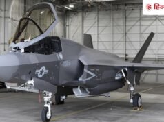 ऑस्ट्रेलिया से अमेरिका जा रहे थे F-35 के पार्ट हॉन्गकान्ग कैसे पहुंचे? चीन के हाथ लगने का डर!