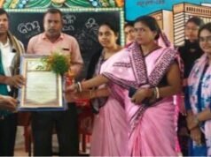 ଫେରୱେଲ୍ରେ ବ୍ୟସ୍ତ ଶିକ୍ଷକ, ମଧ୍ୟାହ୍ନ ଭୋଜନ ନପାଇ ଘରମୁହାଁ ଛାତ୍ରଛାତ୍ରୀ