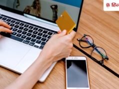 Online Shopping करने वाले रहें अलर्ट! 1.19 लाख नकली वेबसाइट्स, ऐसे खुद को रखें सेफ