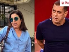 फराह खान ने फोटोग्राफर्स को लिया आड़े हाथों, बोलीं- ‘भाई ने बोला पीछे से नहीं लेने का’