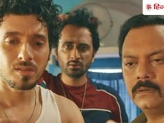 OTT : 9 एपिसोड की इस सीरीज को देख भूल जाएंगे मिर्जापुर, क्लाइमेक्स ऐसा हलक में अटक जाएगी सांस
