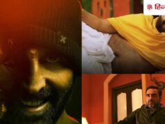 Box Office: ‘हनुमान अंश’ ने हिलाया ‘मिर्जापुर’ का सिंहासन, डर से कांपी अक्षय कुमार की ‘हैवान’, जानें ‘इरुमुडी’ का हाल