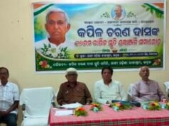 ଗାନ୍ଧୀବାଦୀ କପିଳ ଚରଣ ସର୍ବଦା ବନ୍ଦନୀୟ