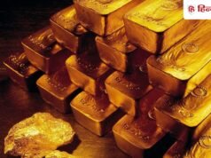 Gold Rate Today:दिल्ली, पटना, लखनऊ समेत देश के 20 शहरों में ये रहा गोल्ड रेट, आखिर क्यों एक रेंज में बंध गया है सोना?