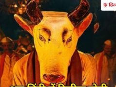 अब थिएटर्स में आएगी ‘गोंधल’, हिंदी डबिंग का काम पूरा, क्यों OTT पर नहीं ला रहे मेकर्स?