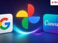 Canva को टक्कर देने आया Google का नया AI टूल, इमेज जेनरेशन और एडिटिंग भी करेगा