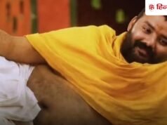 105 करोड़ पार पहुंची ‘हनुमान’ अंश ने अजय देवगन की ‘सिघंम’, सलमान की ‘सिकंदर’ को छोड़ा पीछे