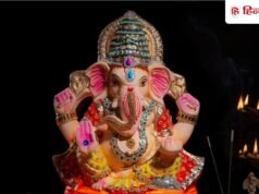 Happy Ganesh Chaturthi 2026: गणपति बप्पा की फोटो के लिए नहीं सूझ रहा कैप्शन? ये 30 लाइनें आएंगी काम