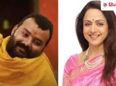‘हनुमान अंश’ की सफलता पर हेमा मालिनी का रिएक्शन, कहा- जिस लड़की ने बनाई उसे फिल्मी दुनिया की…