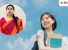 पूर्व IAS दिव्या मित्तल ने बताए परफेक्ट स्टूडेंट बनने के 4 तरीके, इन आदतों से सफलता चूमेगी कदम