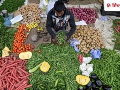 Retail Inflation August: अगस्त में खुदरा महंगाई दर 4.82%; अदरक, लहसुन, ब्याज के दाम बढ़े, क्या RBI लेगा कड़ा फैसला?